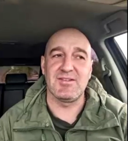 Евгений
